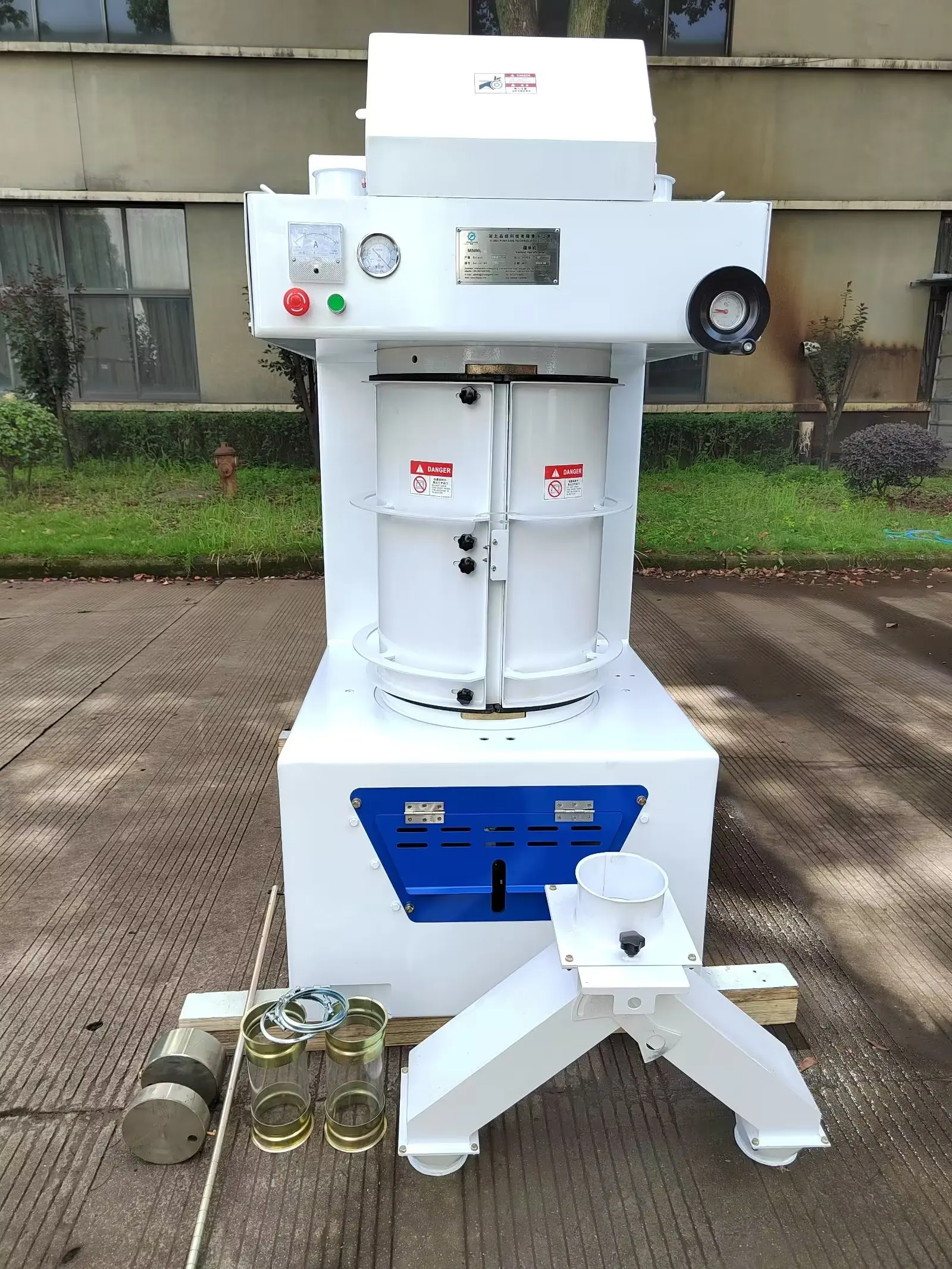 定番のお歳暮&冬ギフトの商品をすべ Mnml25 34ミニ精米機新小型小型機械垂直装置ホワイトナー ウイスキー