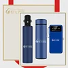 Blanc-(thermos+batterie externe+parapluie)