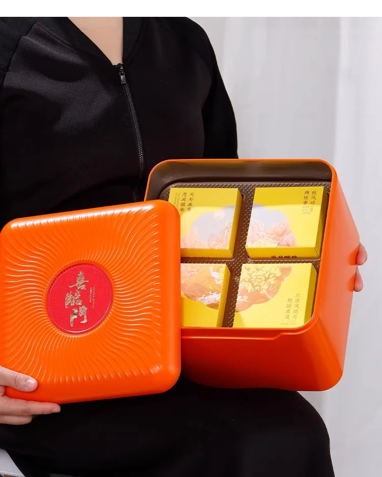 New Style Food Grade Metal Rectangular Christmas Baked Goods Tin Gift Packaging Box Buy Gift