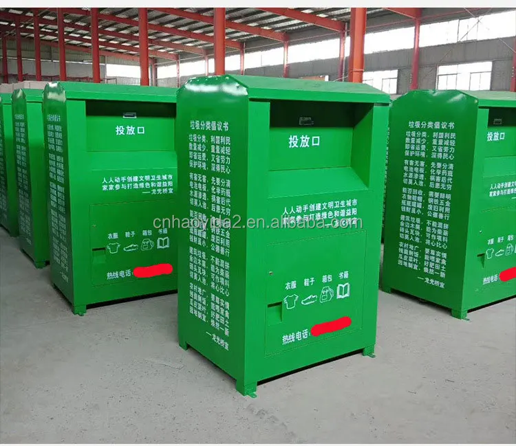 Wholesale Donation Bin Clothing Recycle Bins Customized Outdoor Street
