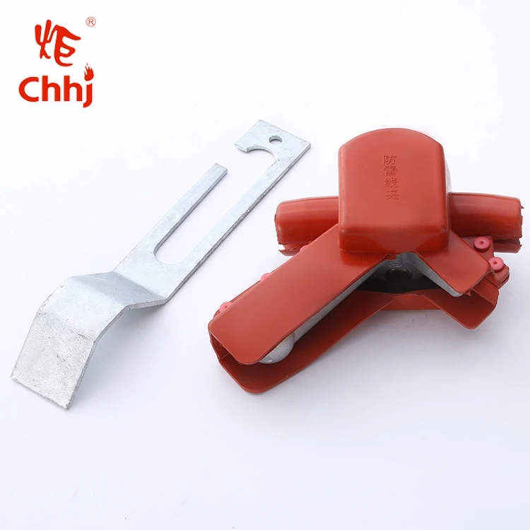 FHJ 10kv Overhead Line Lighting Clamp