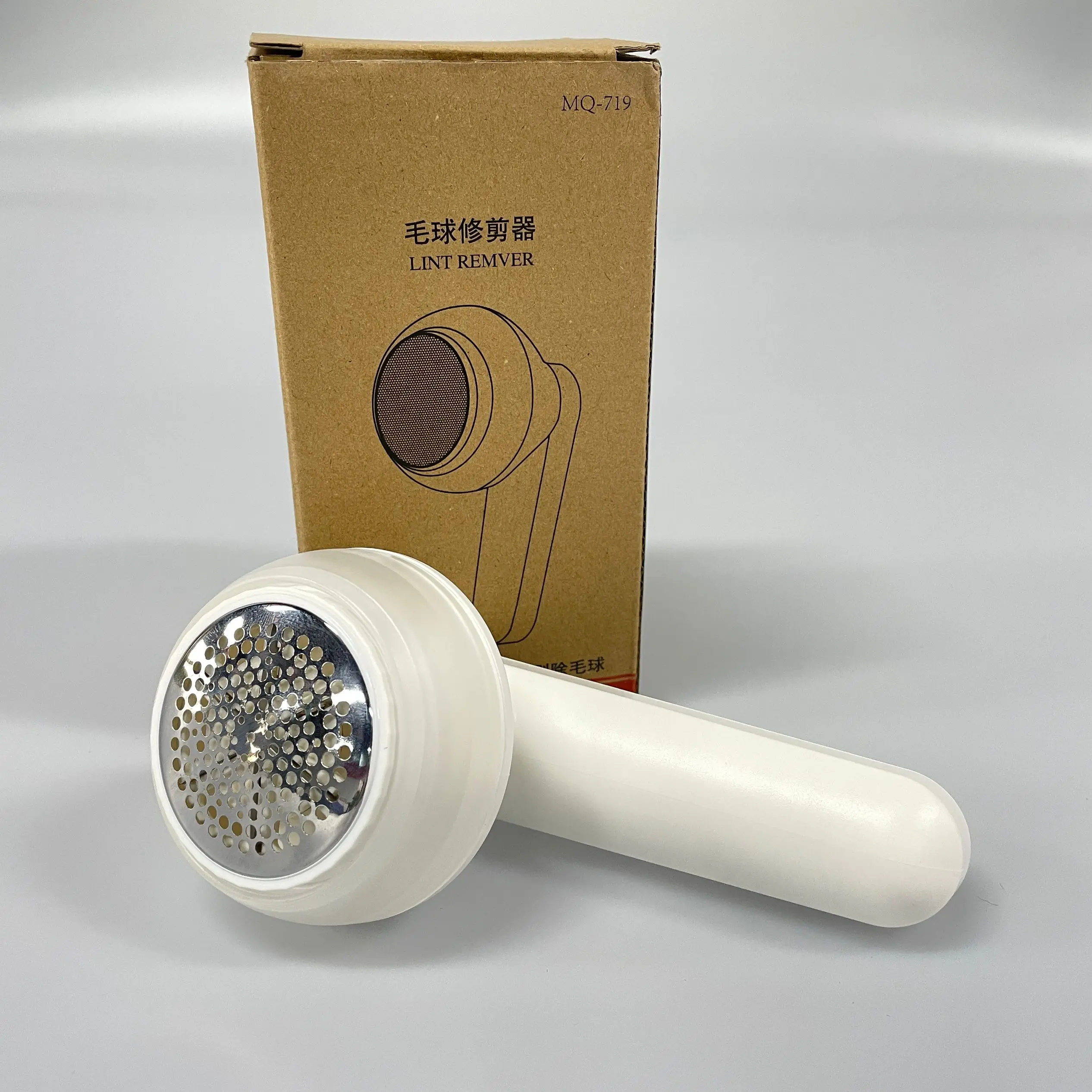 Cordless Clothes Defuzzer Rechargeable Lint Remover Electric Lint Remover Fabric Shaver Portable Fabric Fluff Shaver for Clothes
