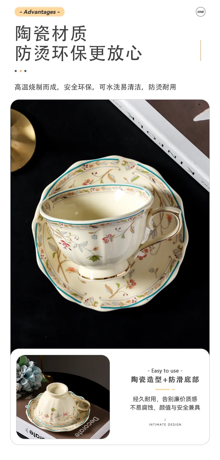 product european gold rim flower retro pastoral style flower rattan ceramic cup saucer luxury lace afternoon coffee cup saucer-58