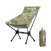 Camuflaje
