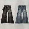 สีดำ