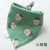 Fresa Verde