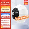 85cm softbox