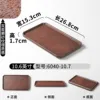 6040-10.7 (ฝ้า)