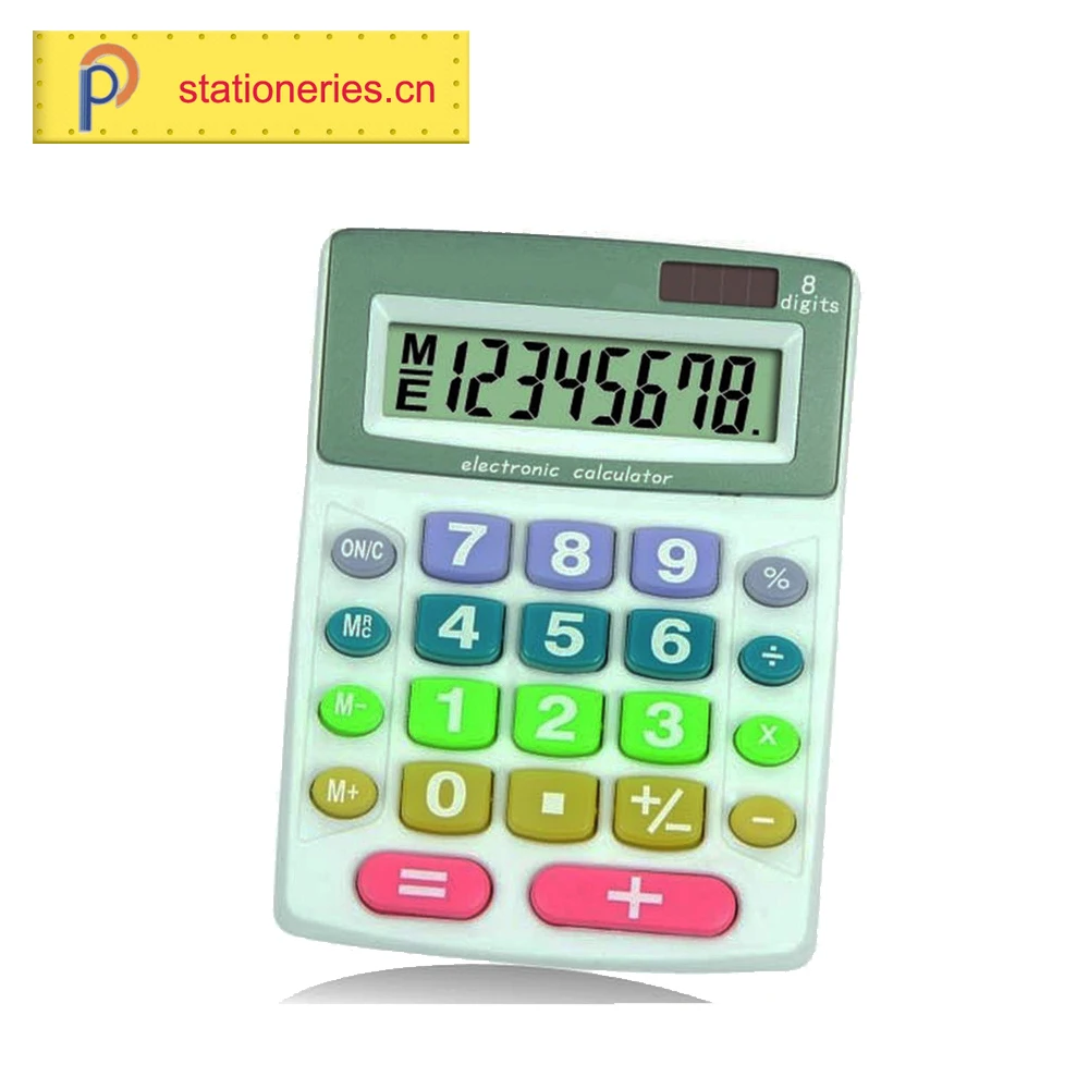 icc immo code calculator price