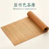 Original bamboo-colored tea mat 30cm*180cm