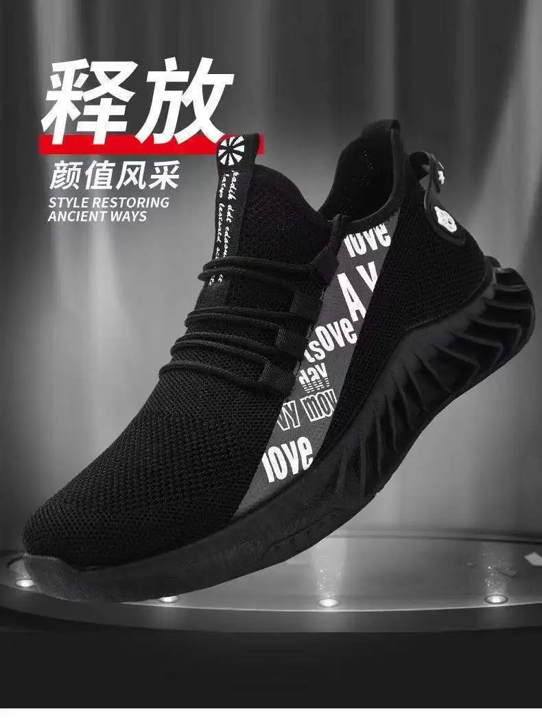 Huatong Manufacturer 2022 Fashion Active Men's Casual Non-slip Wear ...