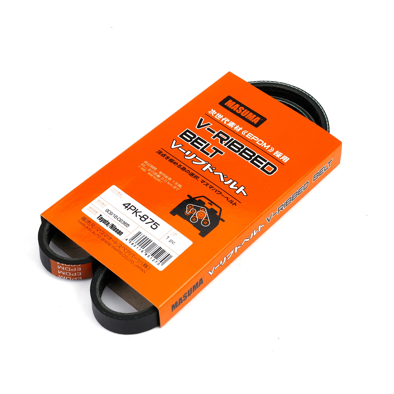 mama専用 Masuma 4PK-875 Auto Pk Belt - Reliable Ribbed V-belts