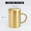 200ml mug with lid [Gold]