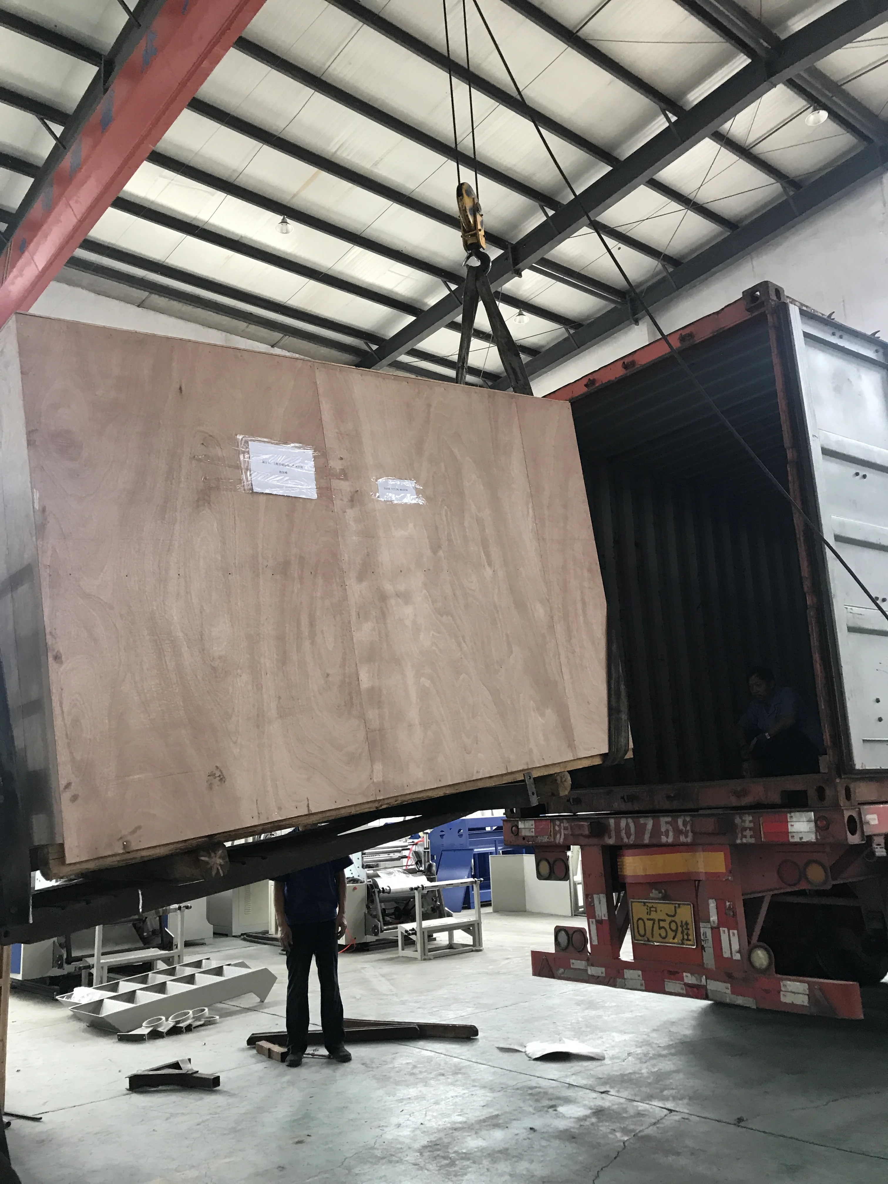 Manufacturing Plant Plastic Stretch Film Making Machine (casting Film