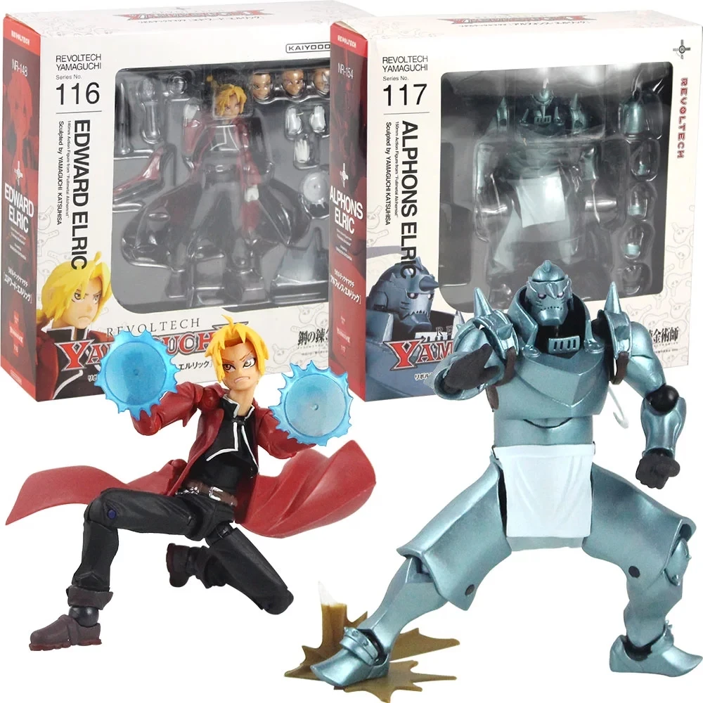 Fullmetal Alchemist | Figurines Edward & Alphonse Elric