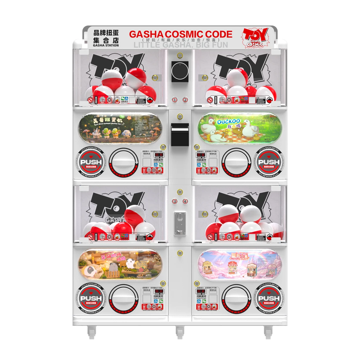 DOZIYU Cosmic Code IV Gachapon Machine with Integrated Payment