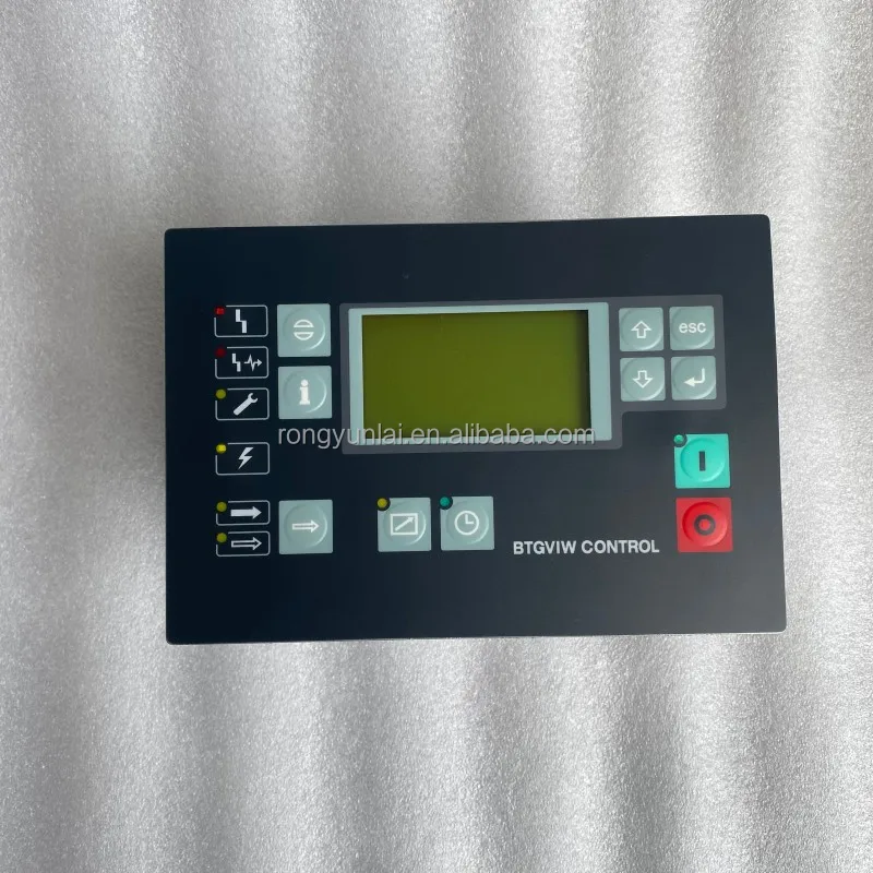 Sigma Controller 7.7000.1 for Kaeser Screw Air Compressors