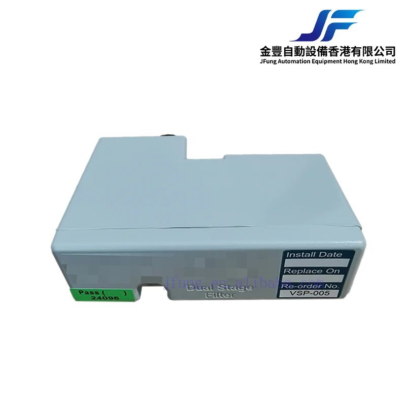 Replacement Fan, Plastic, 5.145.71122.40.002 - detail 26