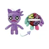 Purple flip poppy-25cm-98g