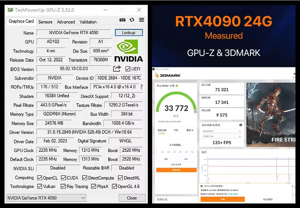 Gpu Z Geforce 820m Price Gt 710 Gpuz Gpu Z 1660