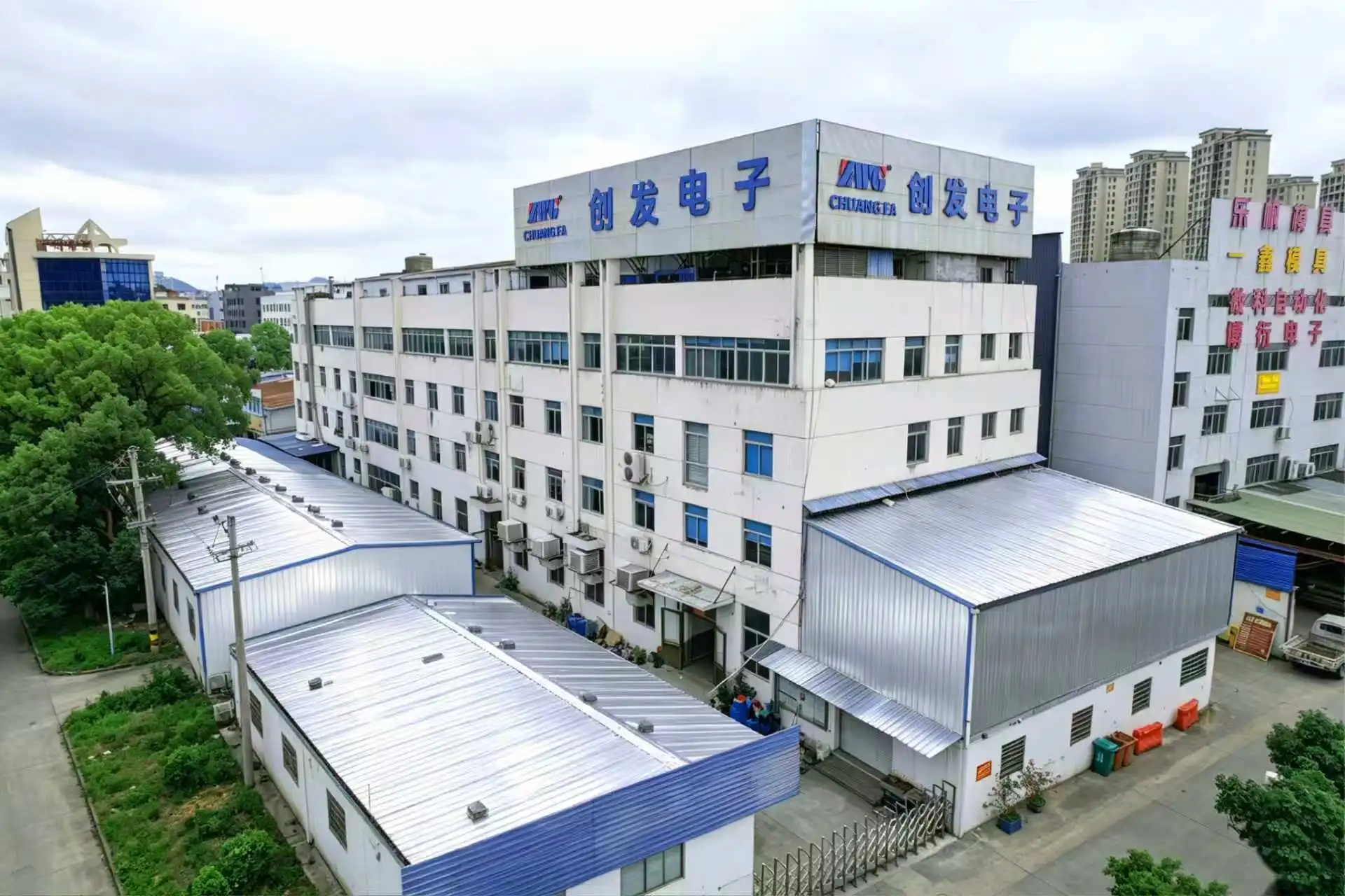 Yueqing Chuangfa Electronics Co., Ltd.