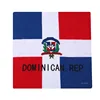 République Dominicaine