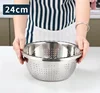 24cm