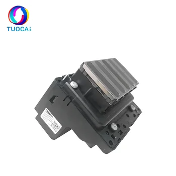 プリントヘッド一式 楽天市場】Canon／キヤノン PF-06 プリントヘッド （2352C001） 6色一