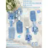 911 Blue Fluffy Comb
