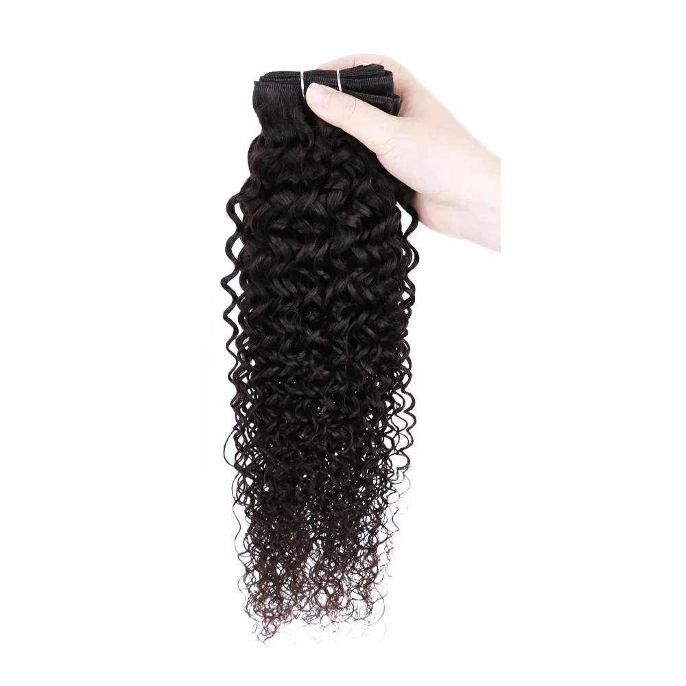 Customized Peerless Virgin Hair Nude Natural Bundle