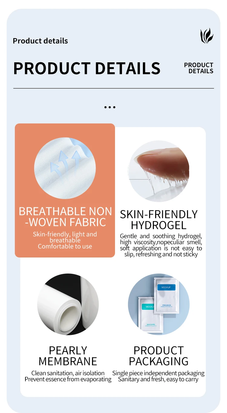 Custom Disposable Rest Eye Self Cooling Hydrogel Gel Cold Compress