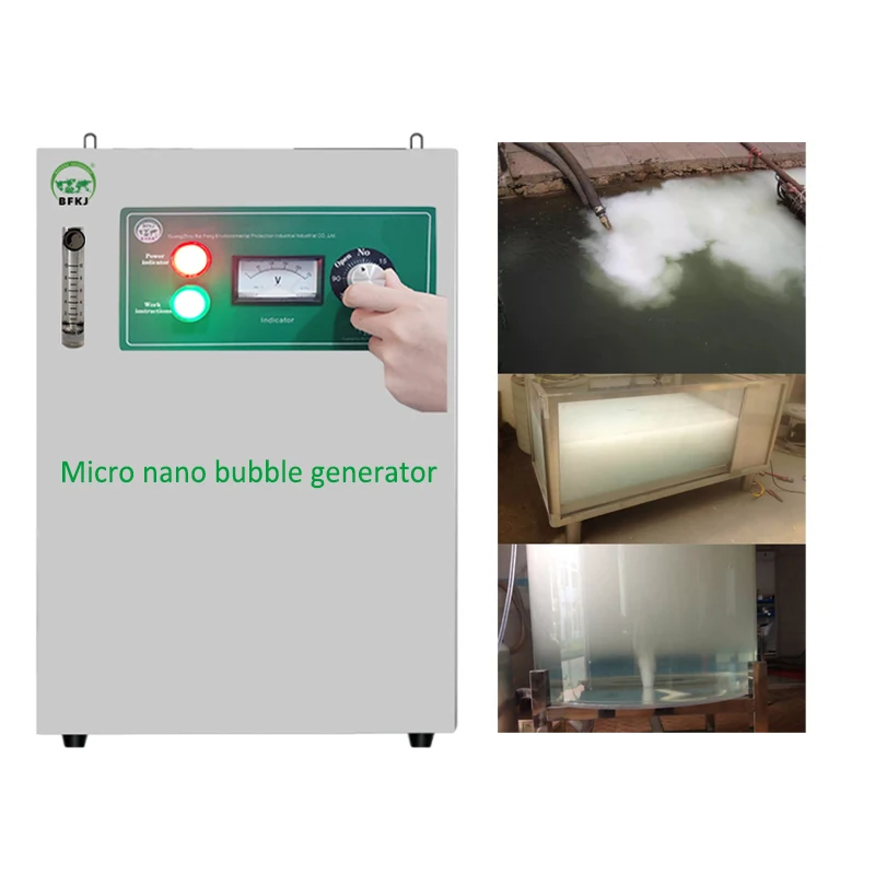 Floating Buoy Micro Nano-bubble Generator for Aquaculture Pond and Water Purify