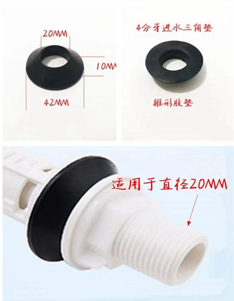 Toilet Fittings Water Inlet Valve Float Ball Water Dispenser Triangle ...