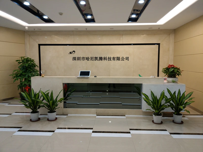Shenzhen Hanikaiteng Technology Co., Ltd. 1