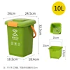 10-liter green sealed lid with handle and filter for kitchen waste