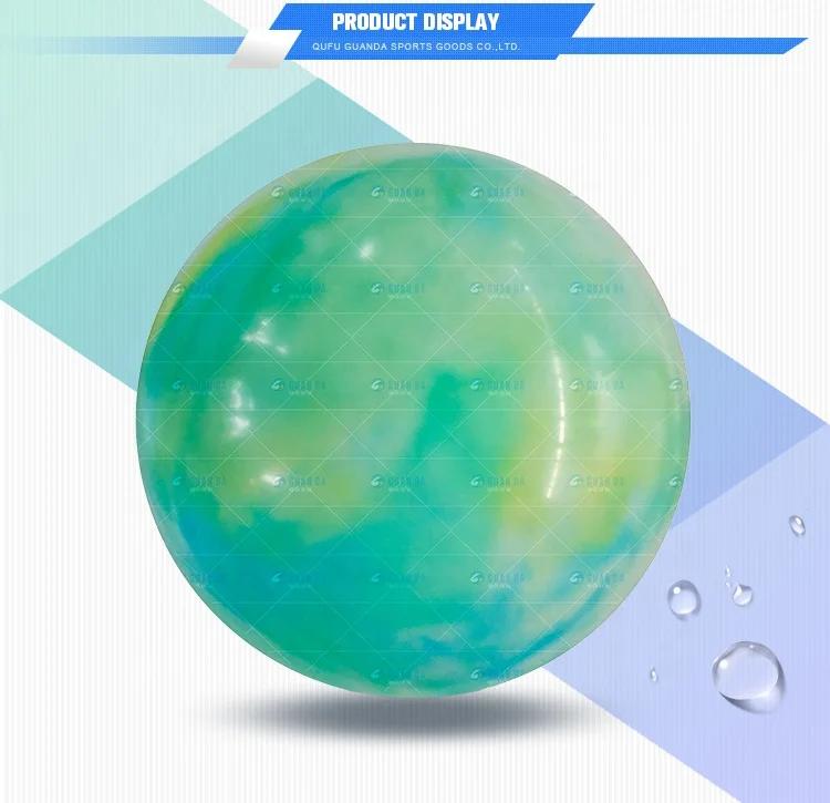 8 дюймов облачный ПВХ Радужный мраморный шар с облачным эффектом