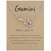 S-05-Gemelli