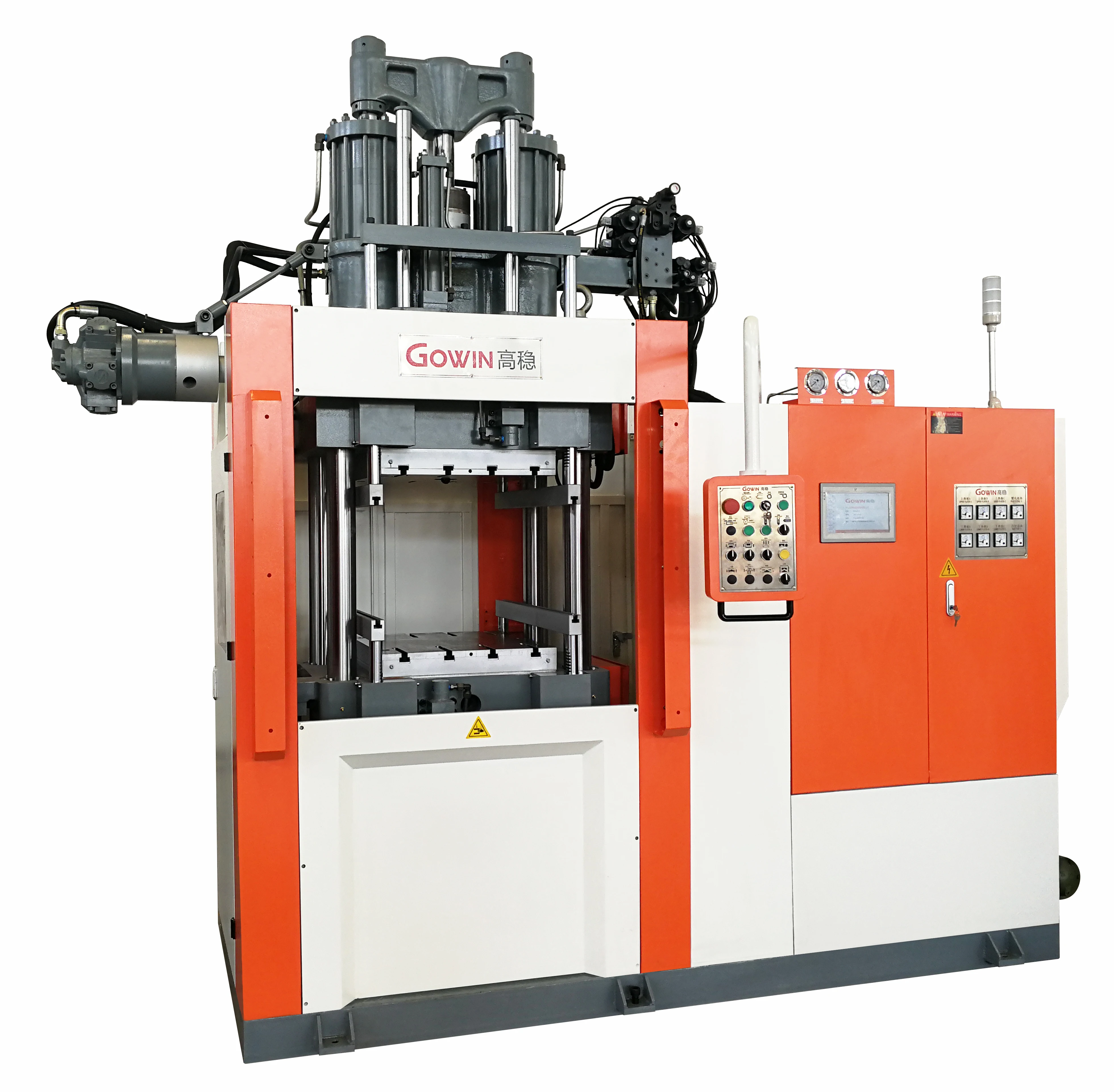 Gowin Silicone Injection Moulding Machine For Car Parts Making Machine ...