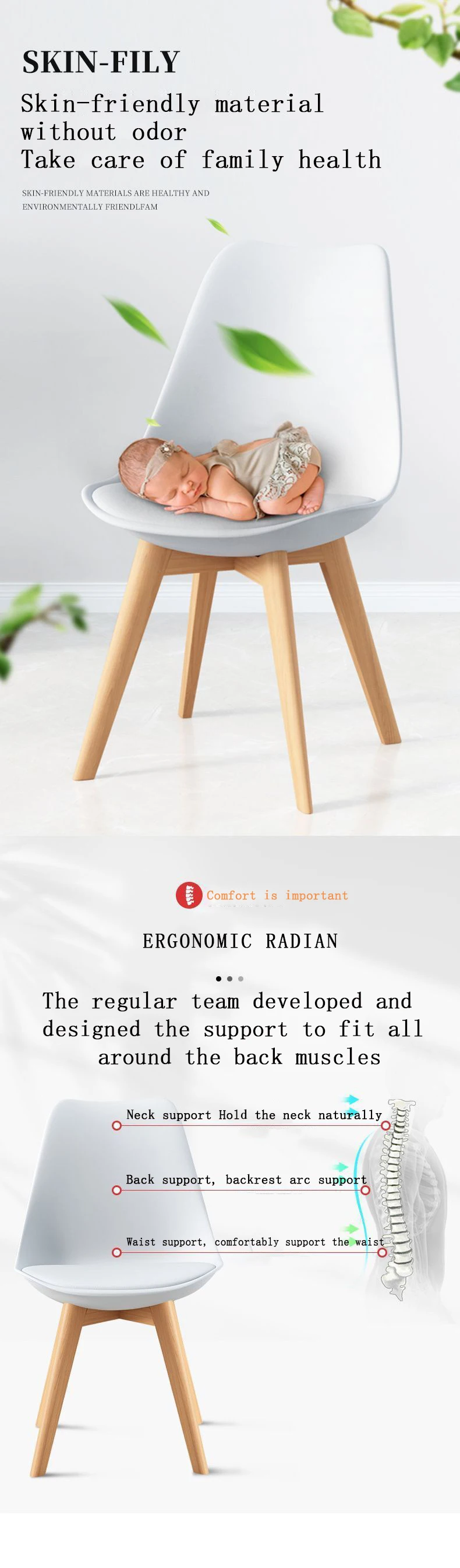 Factory Direct Cheap Modern Dining Chairs Colorful Cafe Restaurant Pp