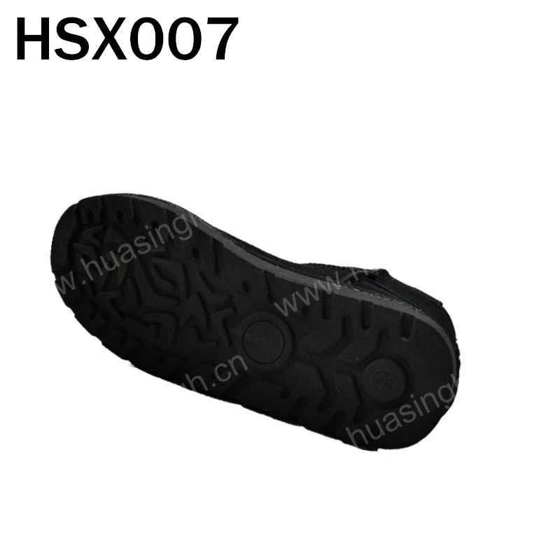 HSX007-5