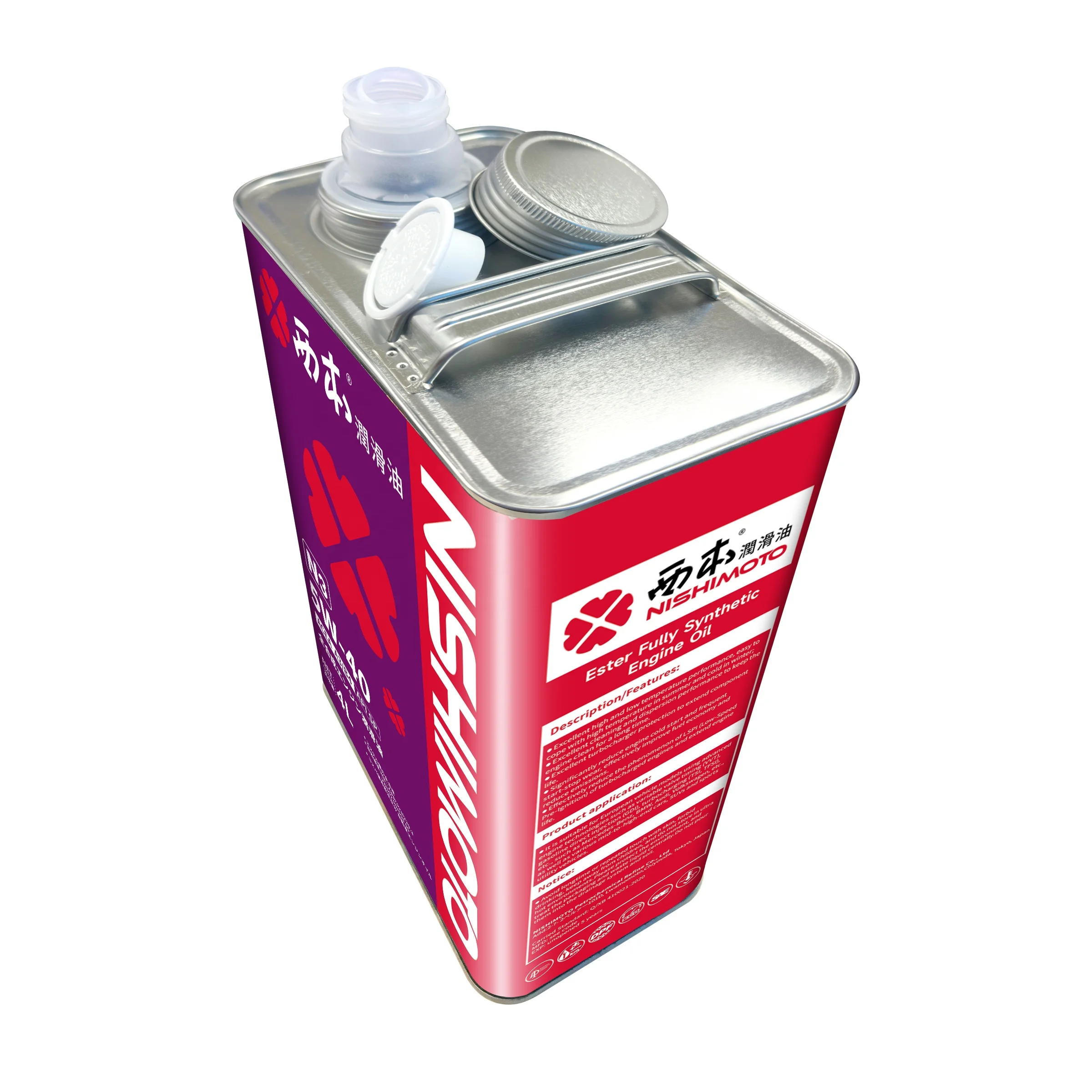 API SP ACEA A3/B4 SAE 5W-40 100%全合成ガソリン・ディーゼルエンジン 