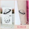 RC-739