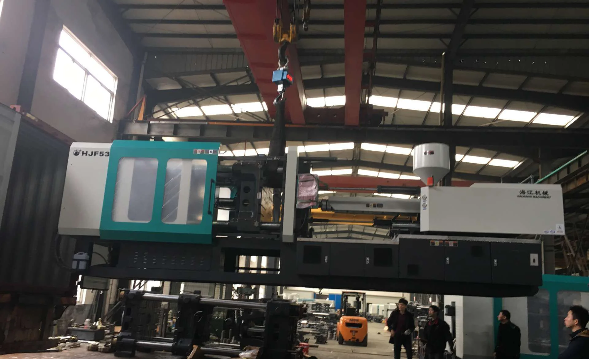 530 ton car/automobile lamp making plastic injection molding machine