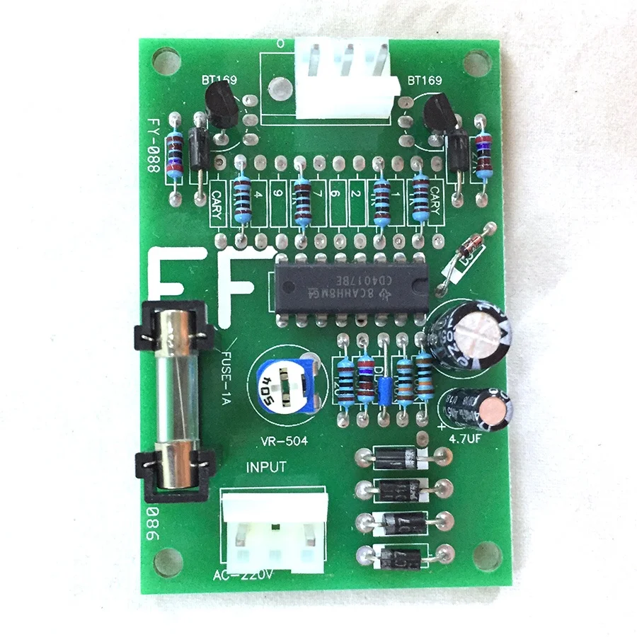 Crane PCB Guan Xing Board Claw Machine Board Arcade Crane Machine Mainboard
