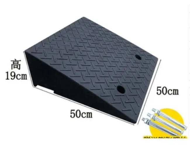 50*50*19cm Road side Traffic Rubber Curb Portable Car Ramp