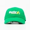 Vert