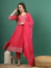 as per image