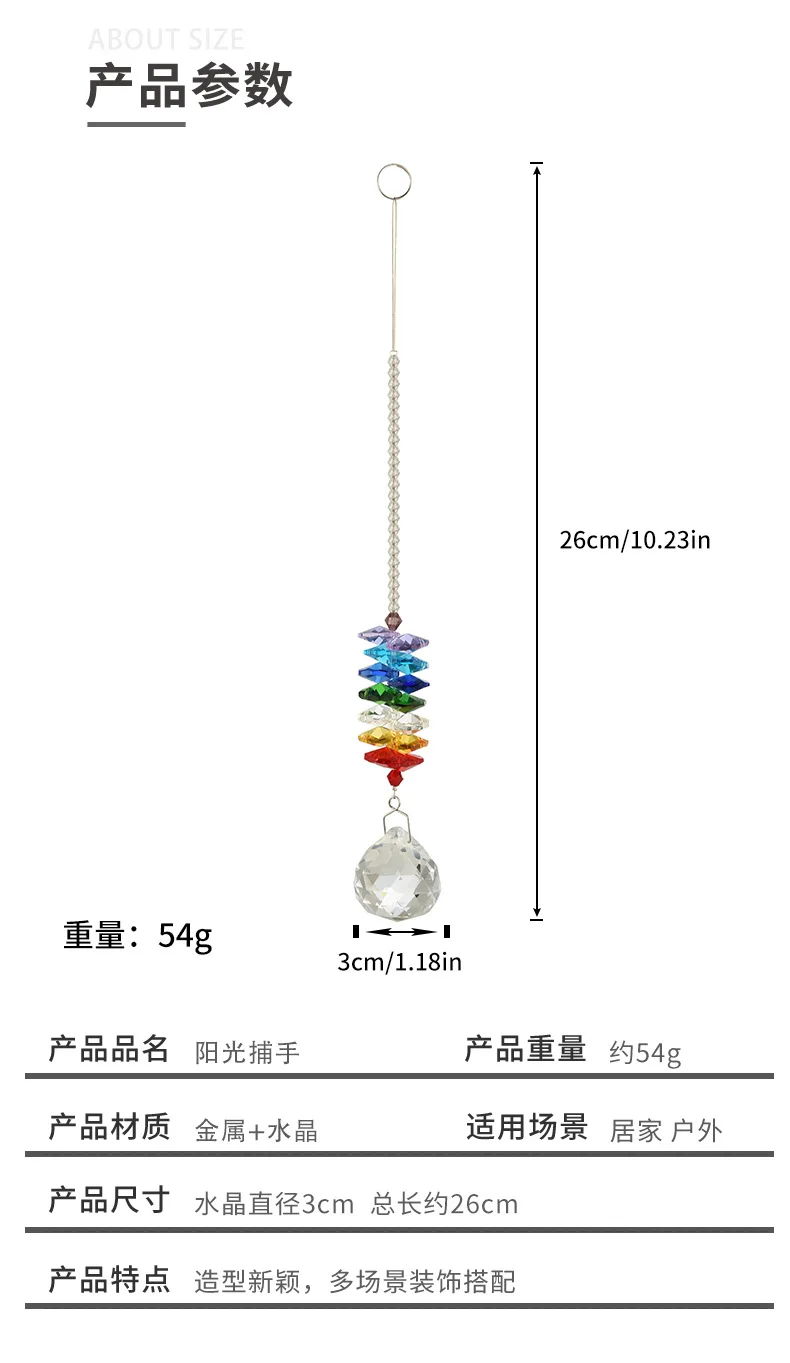 product wholesale colorful art decor crystal glass pendant octogon chakra crystal balls sun catchers for home office garden decoration-8