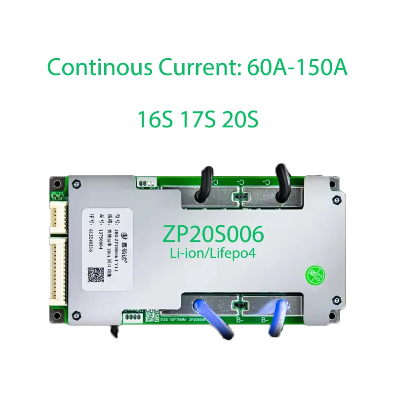 JBD ZP20S006 BMS for 3.2V LiFePO4 & 3.7V Lithium Ion Batteries