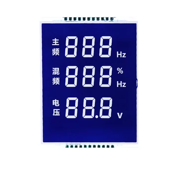 Factory Customized Size Broken Code Screen 7 Segment HTN Display Mode Lcd Display